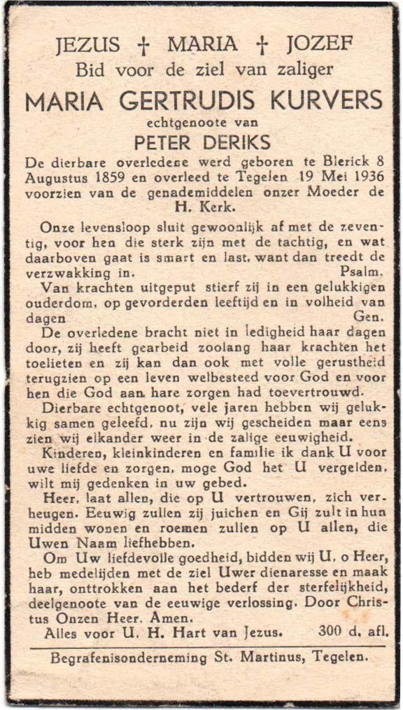 e63514da-e767-4ecf-8de7-fb6f31f40fb0