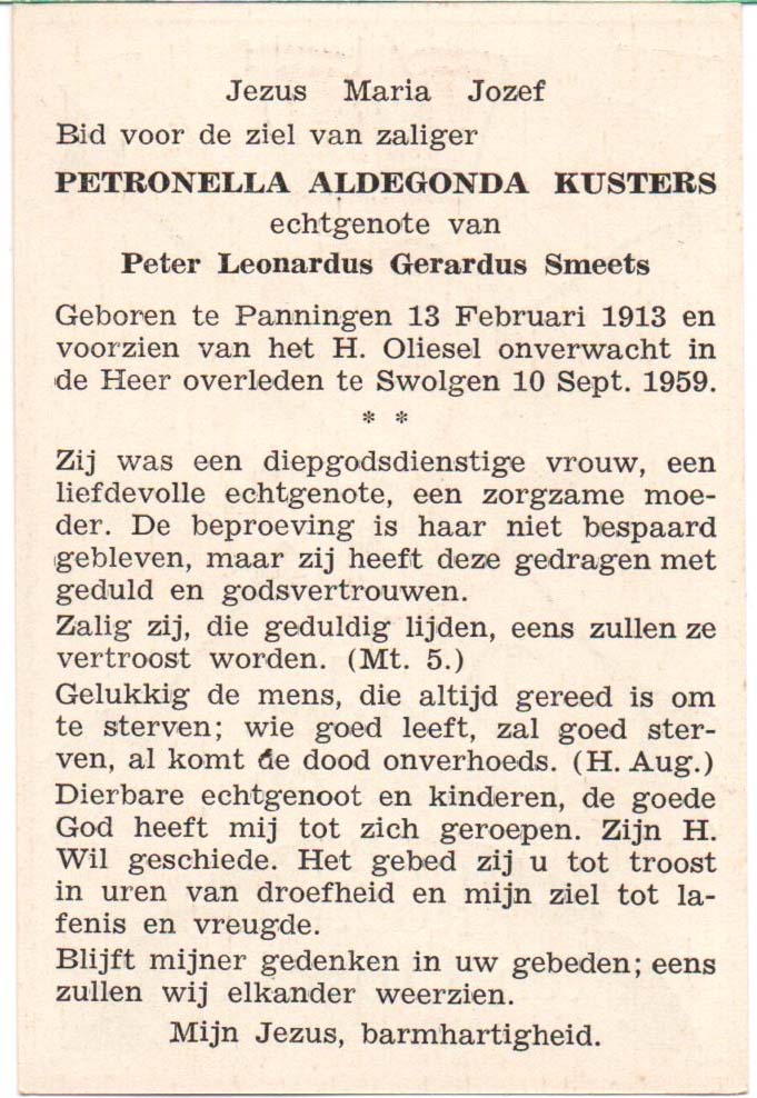 d8b71505-541c-4c98-8fcc-2d2ad240ec94