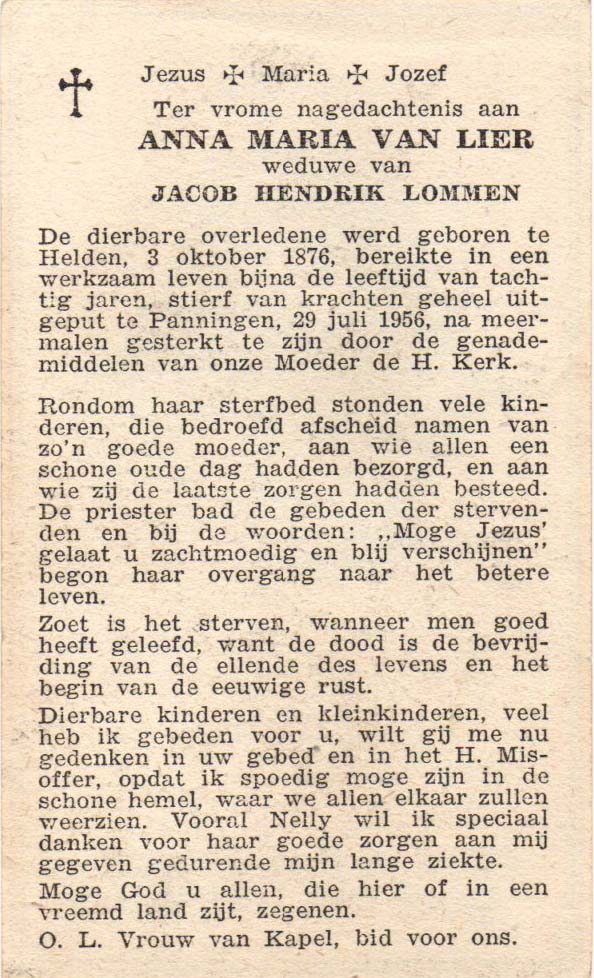 659706be-4377-44b1-888c-3efd2d3a89bc