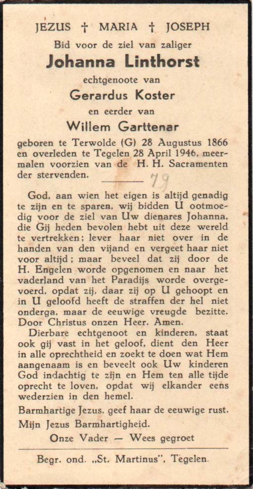 082b4385-5314-40e6-8875-06de8d9a1608