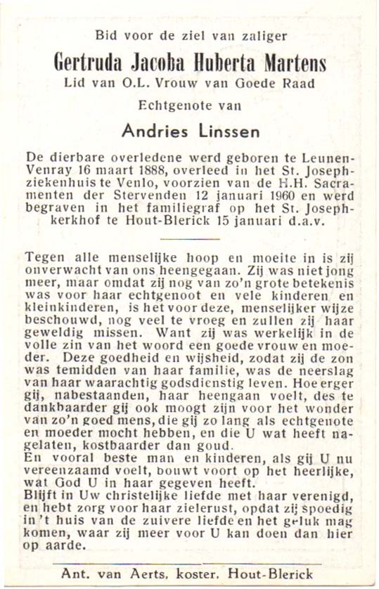 bd8013e6-7056-4c12-8fd3-371e007c7570