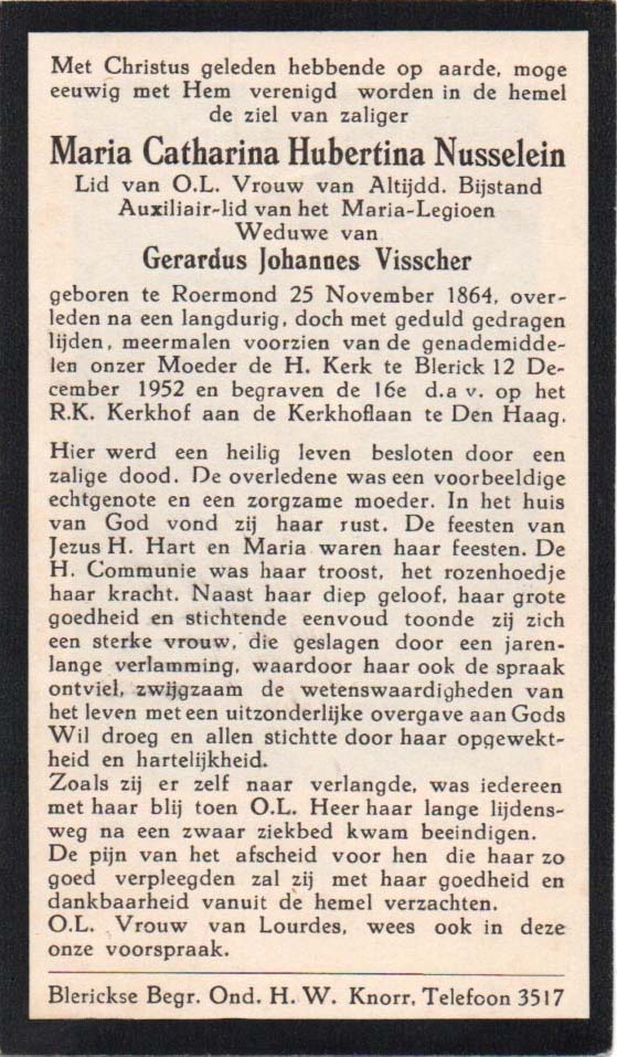 d86dc882-8605-47ed-8430-649d6dd1f823