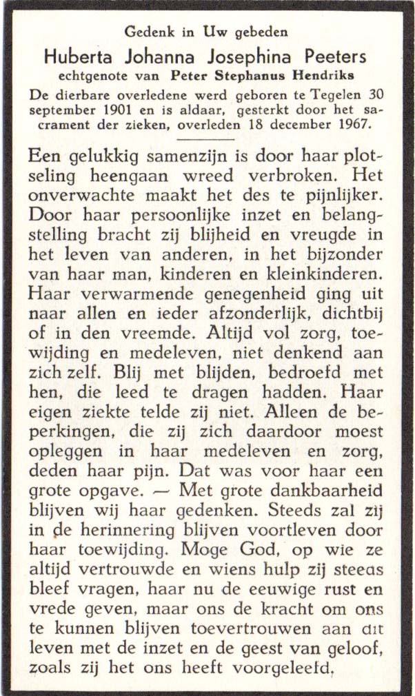 36726a33-c580-420c-81aa-2565345cf2ed