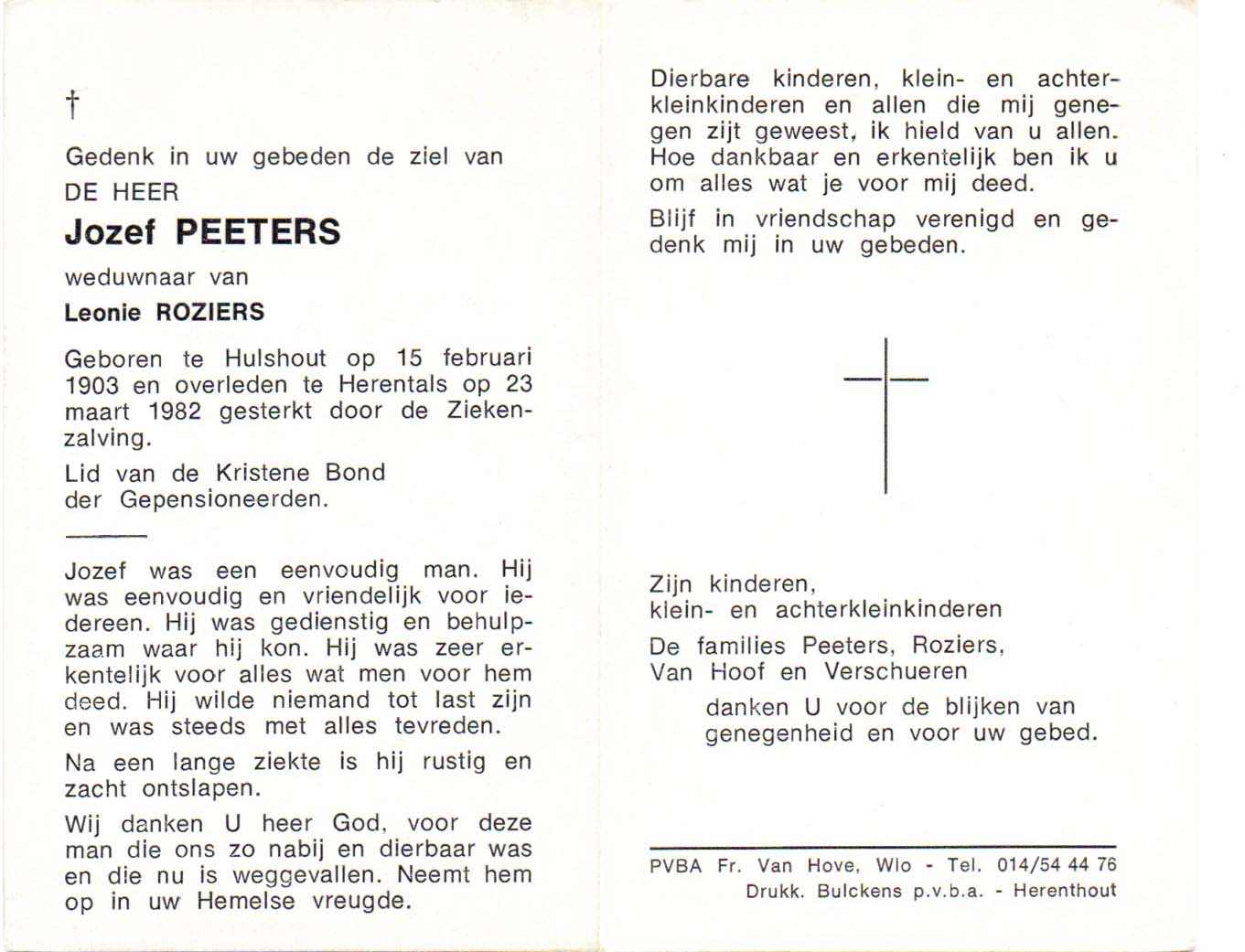 9d161180-cf91-438b-8a54-19ef9defba79