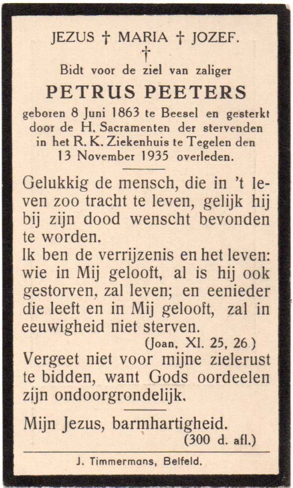 5de4fbbb-7748-4fb9-8db1-4ee382f2bc4b