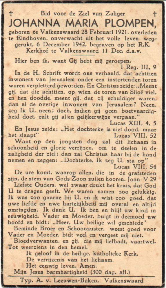 0626dd04-b29c-4ace-8d49-b732192f8b7e