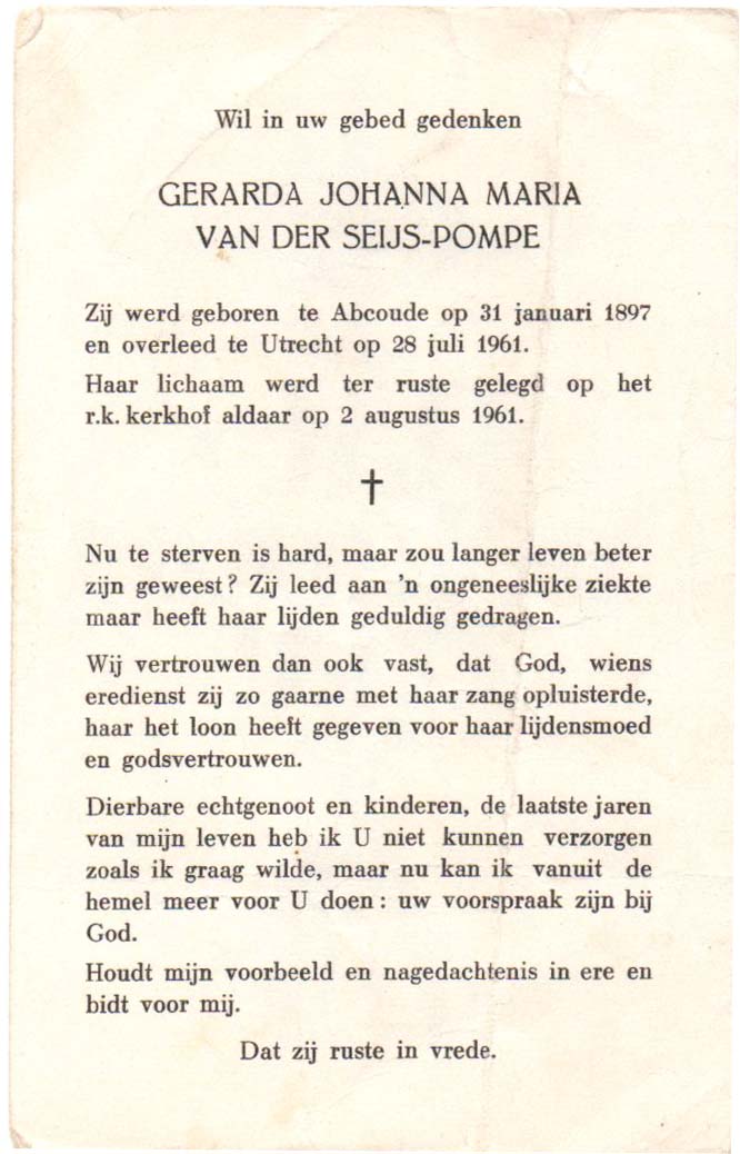 d7e6e8e0-a536-4714-890a-07eb30dbec9e