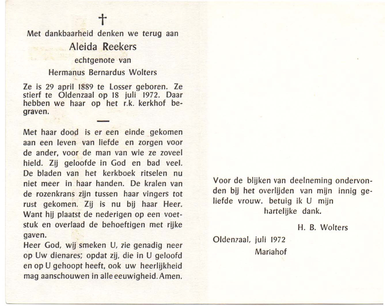 6e05a35c-1350-434d-8bd7-4ce131fa1f6e