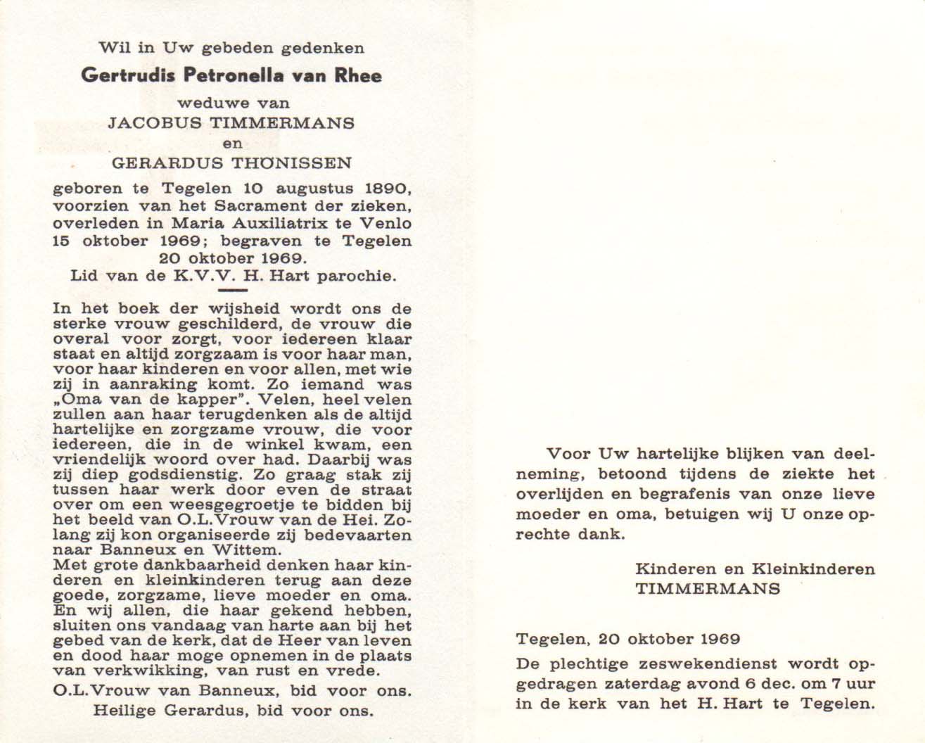 727ab37a-9183-489a-81f6-ebf8b8e0df9d