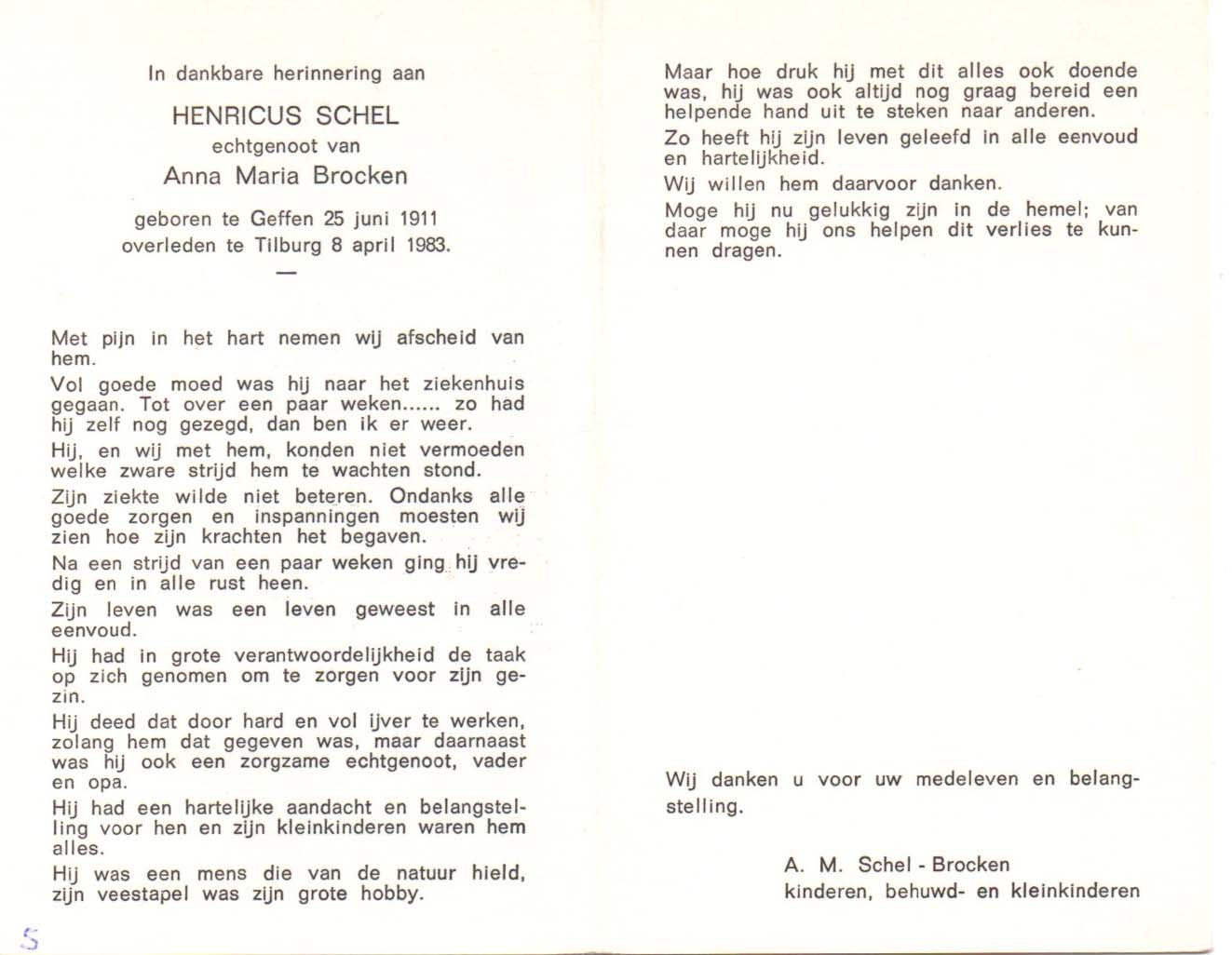 9c51f62e-e448-4505-8c4b-b97f5610865b