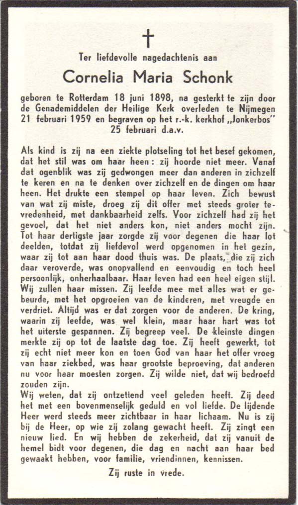 def741f6-12ce-48f8-8c7f-b225547856d4