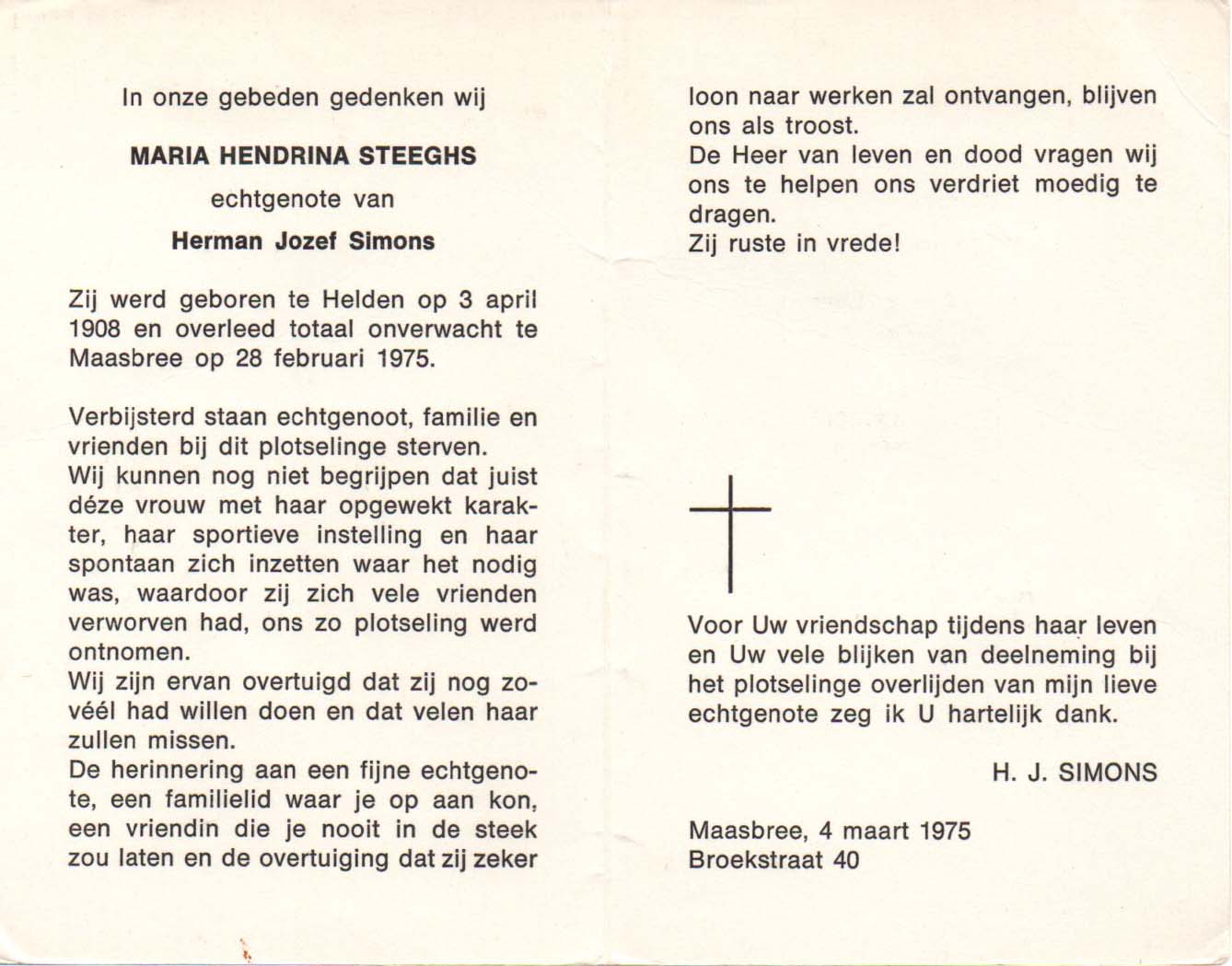 856e4376-8d0b-498d-8b6e-30f45e223dd9