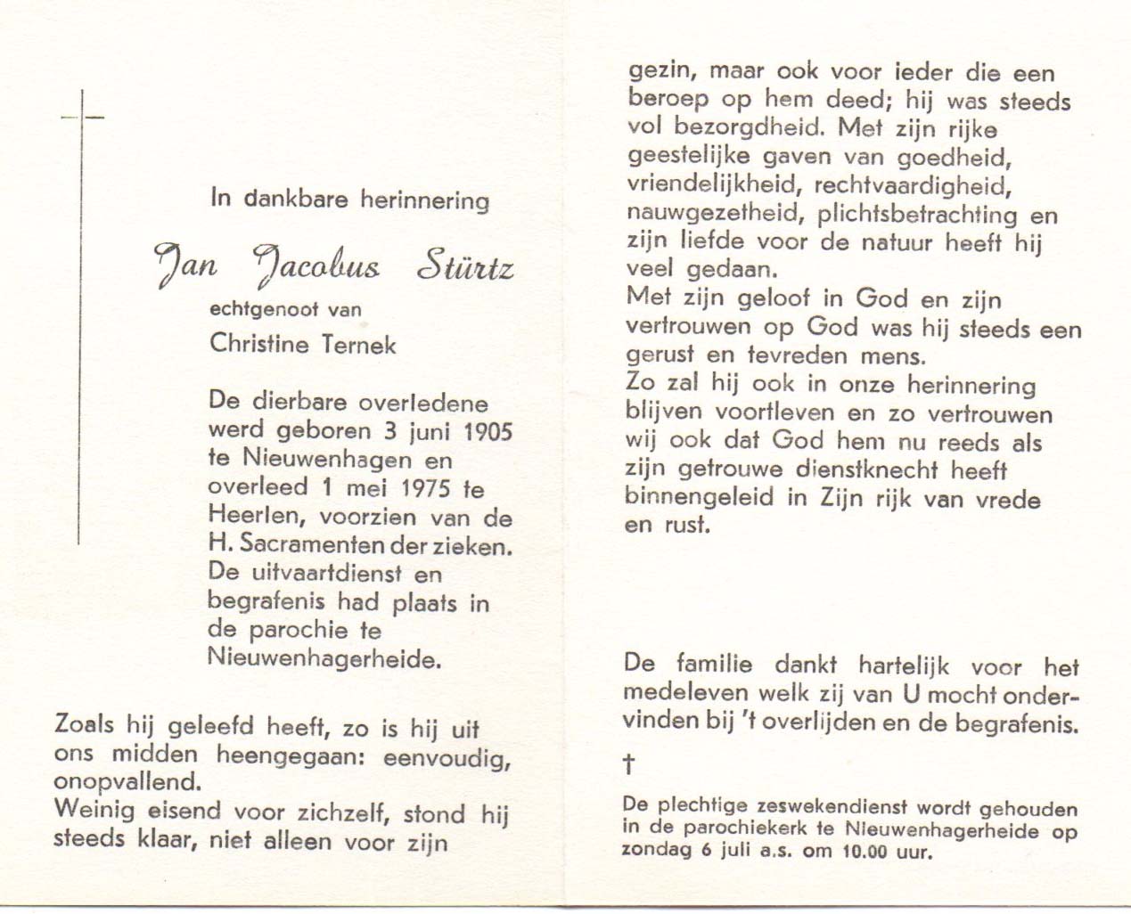 0c9ba3d0-c82f-4a11-80d1-c7f9722706c3