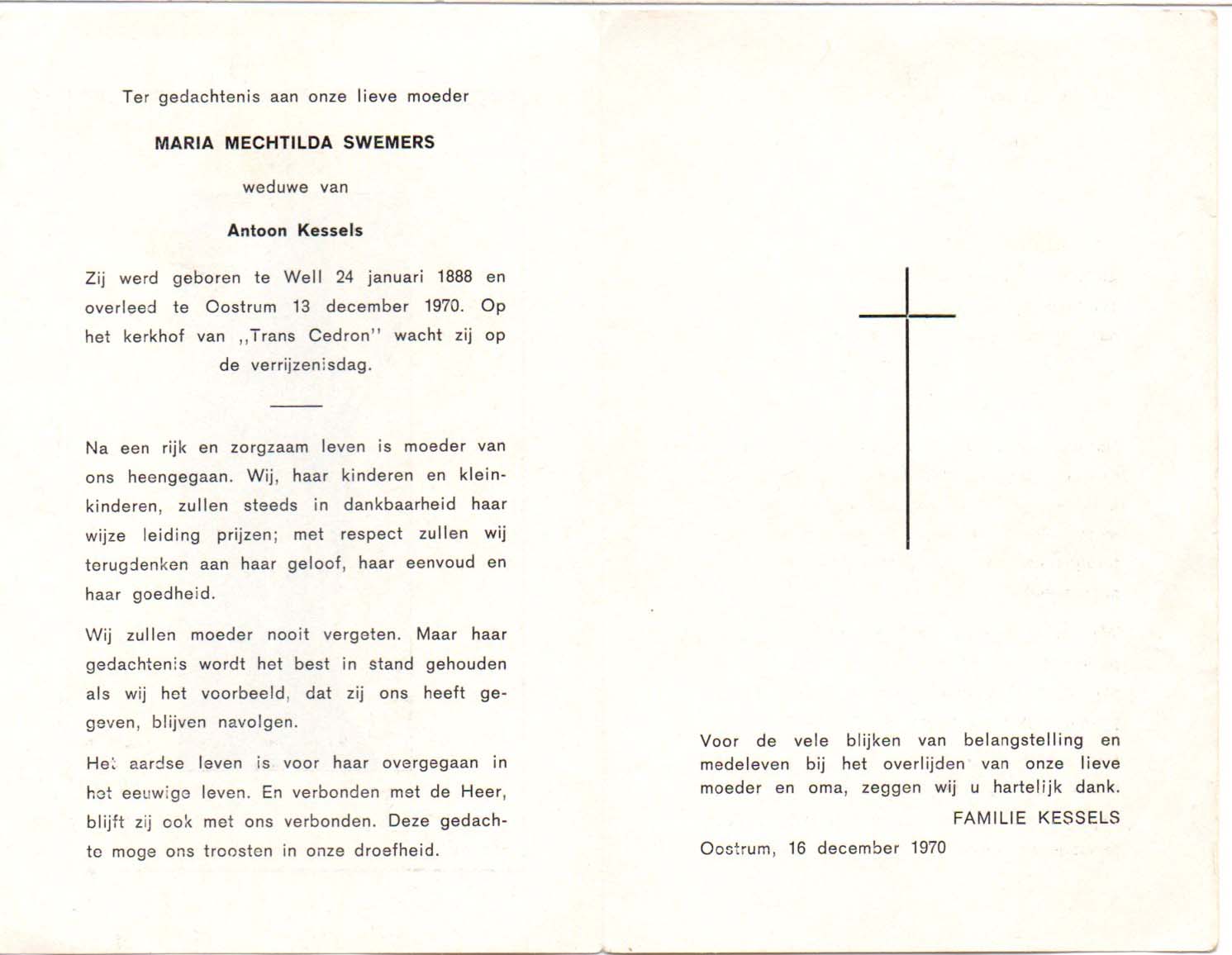 fde6a0dc-1c67-4f2c-8f2e-5f4009c2e1c5