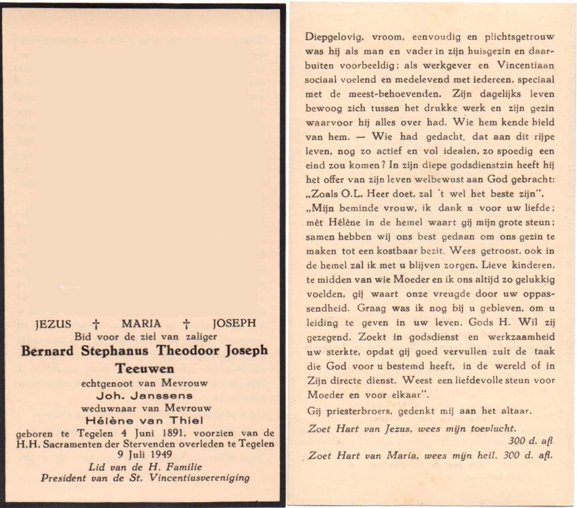 58208e68-4551-4dd5-8181-31b81c683da1