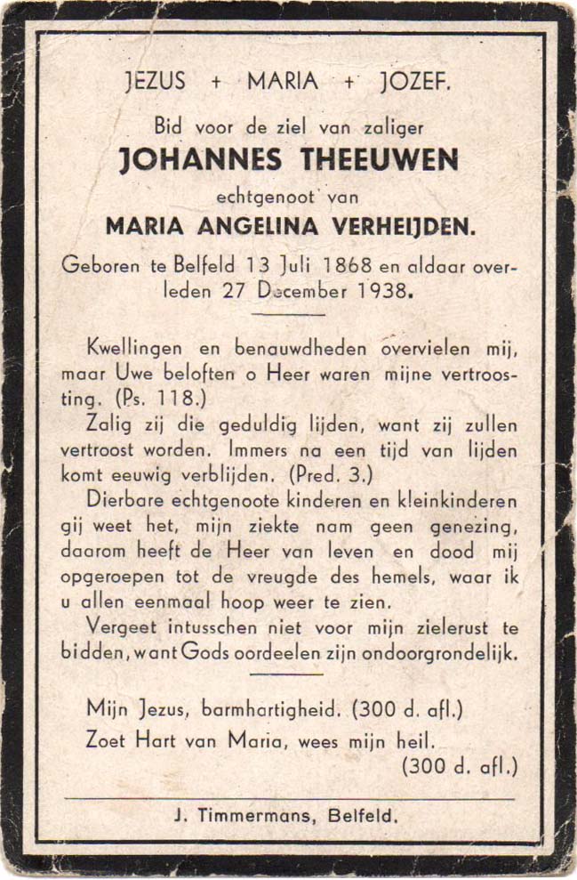 c1c7eeb8-838f-4ab9-8244-07ef79a00b8b