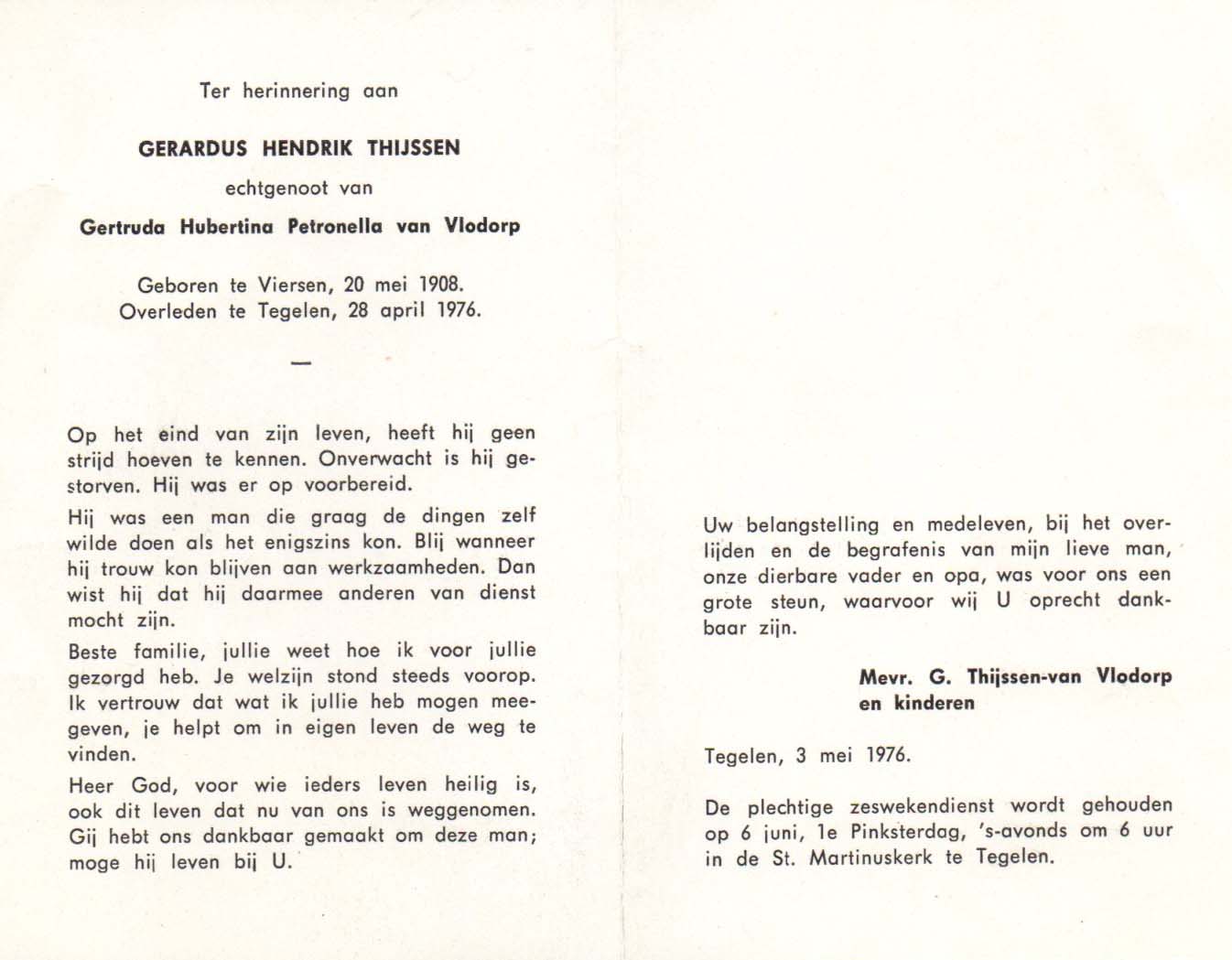 308a4f24-1f65-45dc-8b37-07023b2d23a6