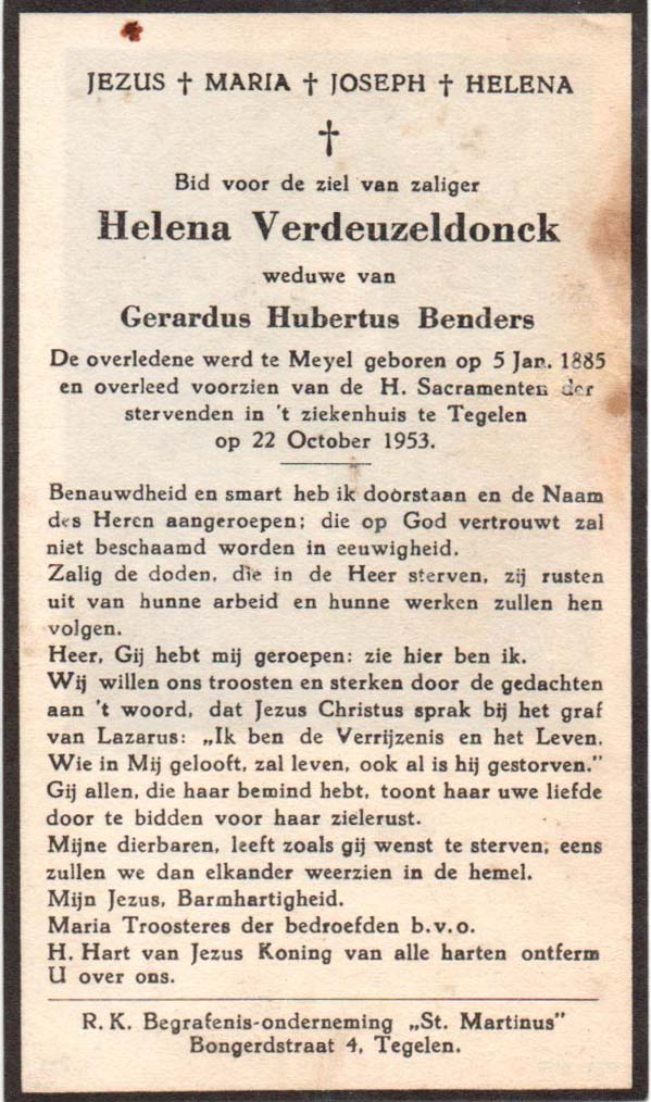 770403c0-0614-4622-8413-35d301ddb695