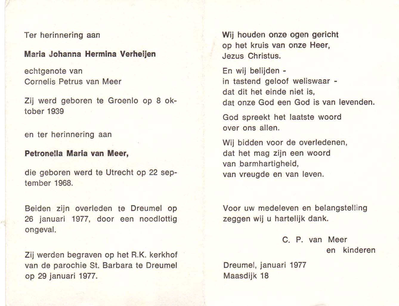 fb180d18-cbb3-4cf5-8800-4a1782c9e55d