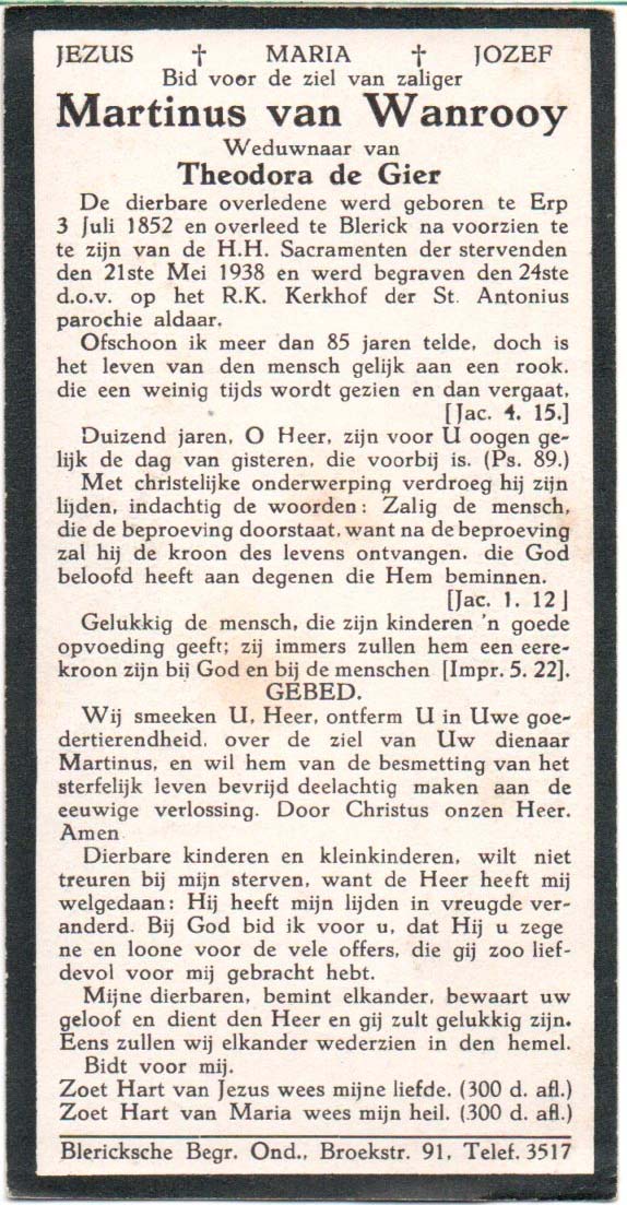 72f78583-ed9a-4a27-8187-93e86944fb82