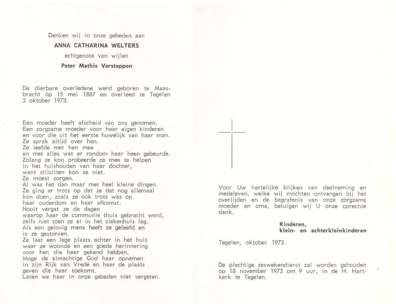 04db6348-ddb5-40ea-8b92-3cbf3a52b3ce