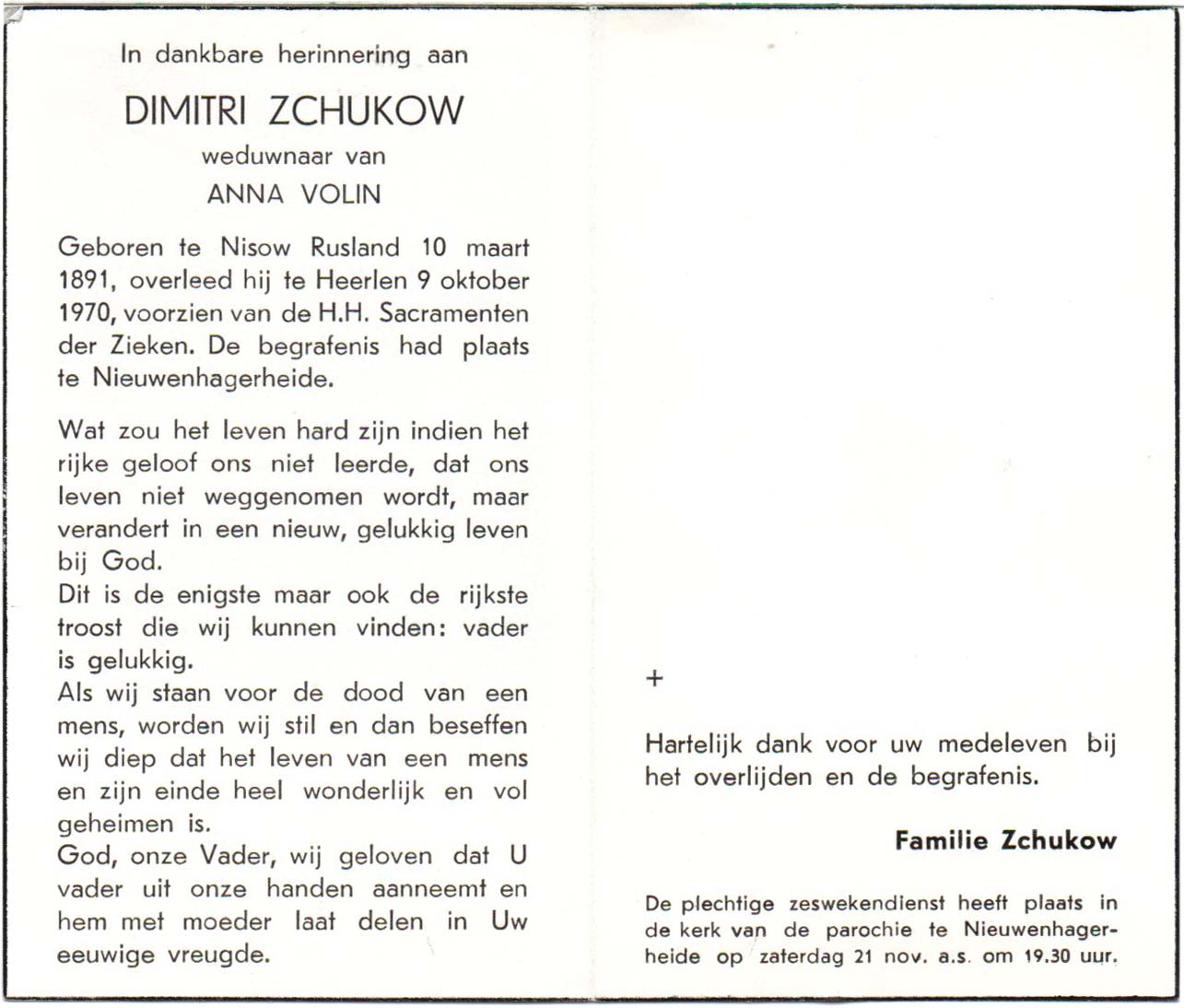 61381d6b-52bd-4470-8f09-ee47c057ae37