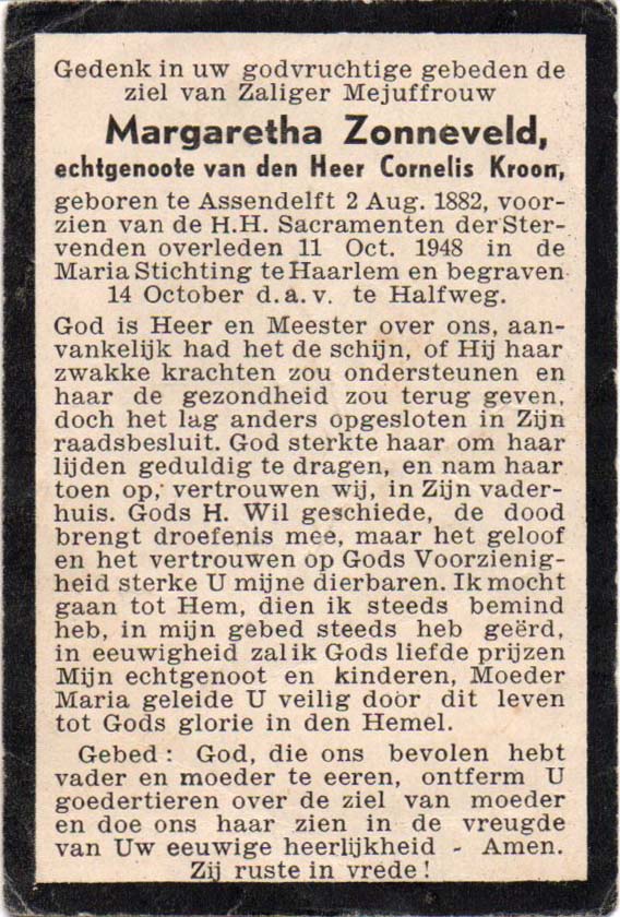 80808e9c-5914-4d57-8def-4606f818a230