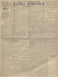 Thumbnail krantenartikel Delpher